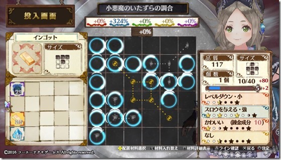試験準備２-３ - コピー